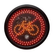 AVD LED Cycle Warning Lamp Sign - [AVCSWL04]