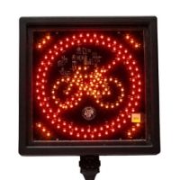 AVD LED Cycle Warning Lamp Sign - [AVCSWL03]