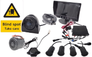 DBG DVS Camera Monitor Sensor Kit - 708.DVS1
