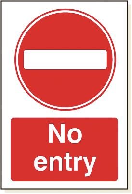 DBG NO ENTRY Sign 360x240mm (Foamex) - Pack of 1